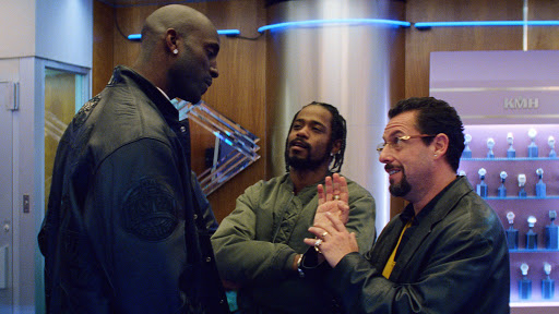 UNCUT GEMS film still